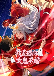 铁皮诗人 科幻动漫免费在线观看